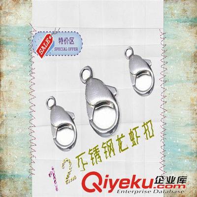如何選擇高品質(zhì)不銹鋼龍蝦扣？——以東莞市龍晨飾品公司為例